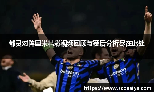 DG视讯官方网站