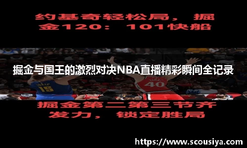 DG视讯官方网站